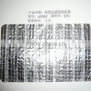 Greenhouse Aluminium Foil Shading Screen thumbnail-4