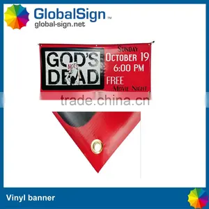 2015 Hot Selling Promotional PVC Banner thumbnail-4