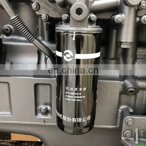 SDEC Original 160HP Water Cooling SC4H160 Diesel Engine for Truck thumbnail-3
