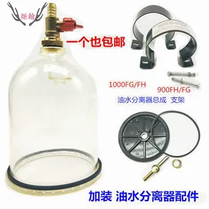 Suitable for 1000FG Automobile Oil-water Separator Assembly Diesel Filter Element Coarse Filter Diesel Filter Retrofit Filter Installation thumbnail-4