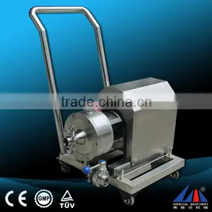 High Shear Dispersing Emulsifier thumbnail-1