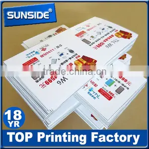 3mm PVC Sintra Sheet, PVC Foam Board, PVC Forex Board Printing D-0118 thumbnail-2