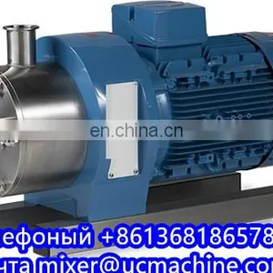 3 Stage Homogeneous Pump Emulsion High Speed Shear Mix Milk thumbnail-4