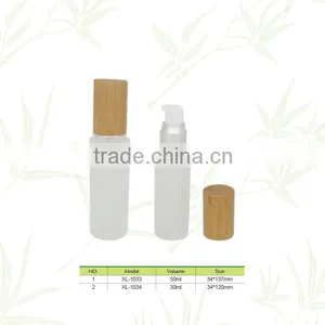 Professional 30ml Bamboo Lotion Bottle With High Quality thumbnail-1