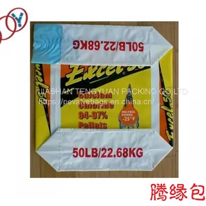Chemical Raw Material Package Useful pe Valve Bag thumbnail-2
