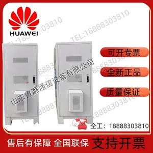 Huawei MTS9510A-HT2102 Outdoor Communication Energy Base Station Station Power Cabinet thumbnail-1