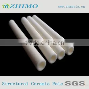 High Hardness/YSZ PSZ Y-TZP Ceramics Parts/ceramics Rod, Tube, Pole thumbnail-4