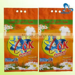 Hot Sale Printer Factory Washing Powder Packing Bags With Handle thumbnail-1