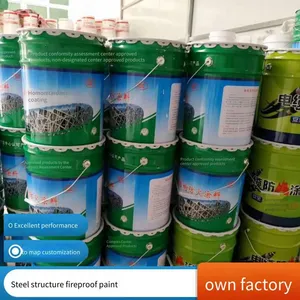 Construction of National Standard Baohang Indoor and Outdoor Non-expanding Thick Fireproof Coating for Steel Structures thumbnail-4