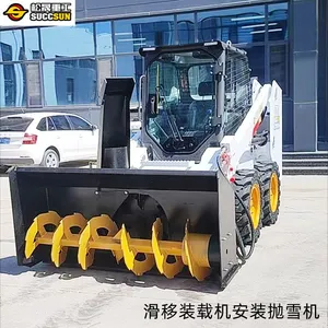 Skid Loader Quick-change Snow Thrower Export Customization Wheel Loader 360-degree Rotation in Place thumbnail-1