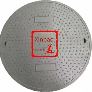 Composite Resin Inspection Manhole Covers, Gas Manhole Covers, Water Supply Manhole Covers (specifications, Dimensions, and Index Requirements Are All Customizable). thumbnail-3