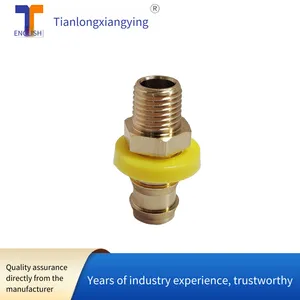 Tianlong Xiangying Tlong American-style Mold Copper Water Nozzle Tl-hnr14pl Copper Water Nozzle, In-stock and Customizable thumbnail-1
