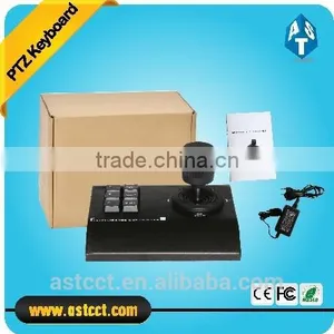 Low Price ir High Speed Dome Camera Low Cost Keyboard Controller High Speed Dome Camera thumbnail-5