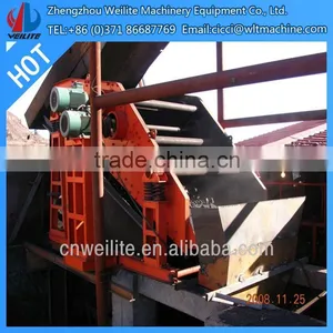 2015 Hot Sale Vibrating Sieve for Flour / China Supplier Provides Vibrating Sieve for Flour / Best Discount Vibrating Sieve thumbnail-6