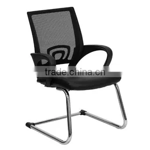 Conference Chair Price thumbnail-1