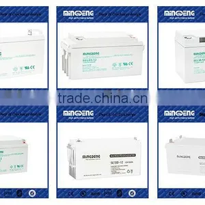 Chinese Low Cost 2v Solar Wind System High Efficiency and High Quality 12v200ah Wind Solar Hybrid Power System thumbnail-6
