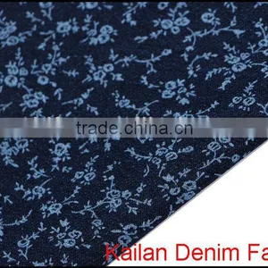 Cotton Stretch Spandex Denim thumbnail-3