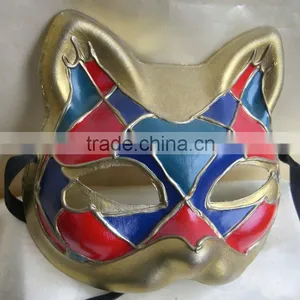 Animal Party Ornament Paper Mask thumbnail-1