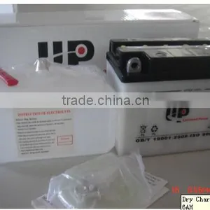 Dry Charged Vented Motorcycle BatteryYB6L-B 12V6AH thumbnail-1