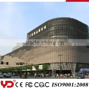 YD FCC CE CQC Approved Wonderful Professional Fancy Led Light Building thumbnail-4