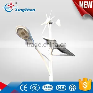 2016 New Design Wind Solar Street Light thumbnail-5