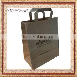 Shopping Paper Bag thumbnail-1