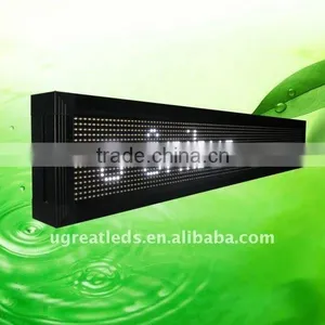 Innovation Products 2015 WIFI Wireless Taxi Led Top Light Display thumbnail-1