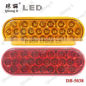 12v 24v Universal 6inch Oval Stop Turn LED Truck Light thumbnail-1