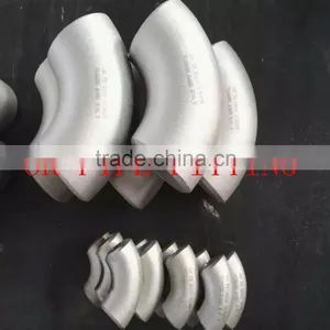 Alloy 20 ASTM B366 180 Deg Long Radius Elbow thumbnail-1