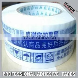 Warning Tape With High Adhesive thumbnail-1