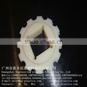 MC Nylon Rod (white/green/nature) thumbnail-5