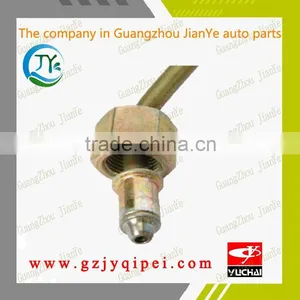 YC6G270-40-GA100 YUCHAI G5A00-1104080 Engine Oil Pipe Pipeline thumbnail-3