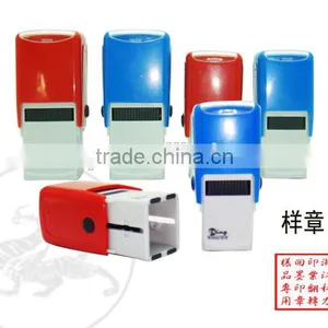 2016 New Style, Office Stationery, Flash Stamp thumbnail-1