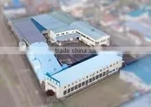 Yamakin Industry Co., Ltd. company overview - view 2 thumbnail