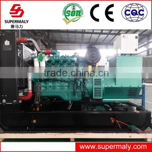 Low Price Open Type Diesel Generator Made in Supermaly thumbnail-1