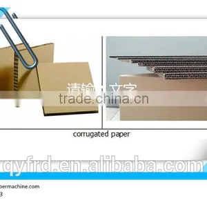 CE 3200mm Corrugated Paper Machine,carton Recycled Paper Making Machine thumbnail-1