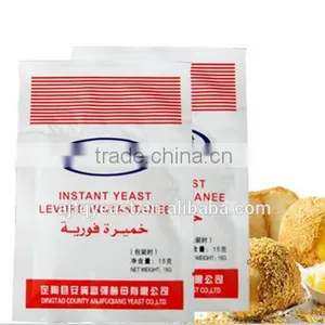 Fermentation Active Dried Yeast Powder With 15g/bag thumbnail-3