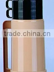 Vacuum Flask thumbnail-1