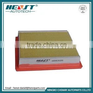 Air Filter 16546-JK20A for NISSAN 350 Z/370 Z thumbnail-1