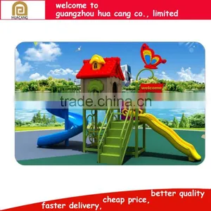 H30-1110 Amusement Park Games Outdoor Playground Equipment thumbnail-1