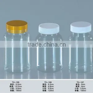 120ml PET Vial With Screw Cap / Boston Round Plastic Medicine Container / Colored Pills Bottle thumbnail-1