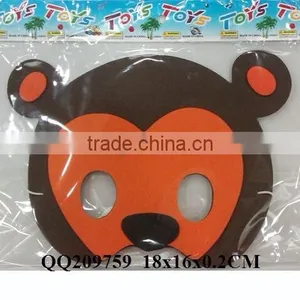 Funny Cartoon EVA Mask for Festival & Patty thumbnail-2