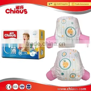 Super Thin Baby Diapers Disposable Distributors Wanted thumbnail-1