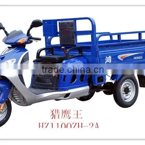 Hot Sale Three Wheel Motorcycle HZ150CC in Phillipine thumbnail-6