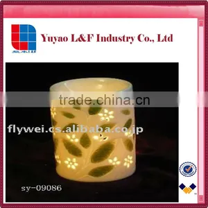Aroma Light thumbnail-1