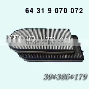 Toyota Air Filter 88880-14010,non-woven and Carbon thumbnail-2