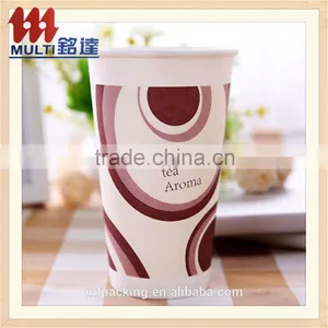 Paper Cup Hot Selling High Quality Customer Logo Printed Disposable Cup With Lid Supplier's Choice thumbnail-1