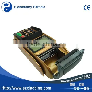 Restaurant Handheld Wireless POS Terminal thumbnail-2