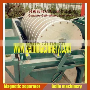 Low Price Electro Magnetic Separator With Convenient Operation thumbnail-1