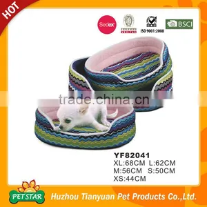2016 New Pet Products Luxury Ped Dog Beds thumbnail-4